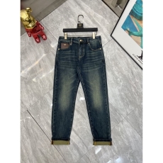 Prada Jeans